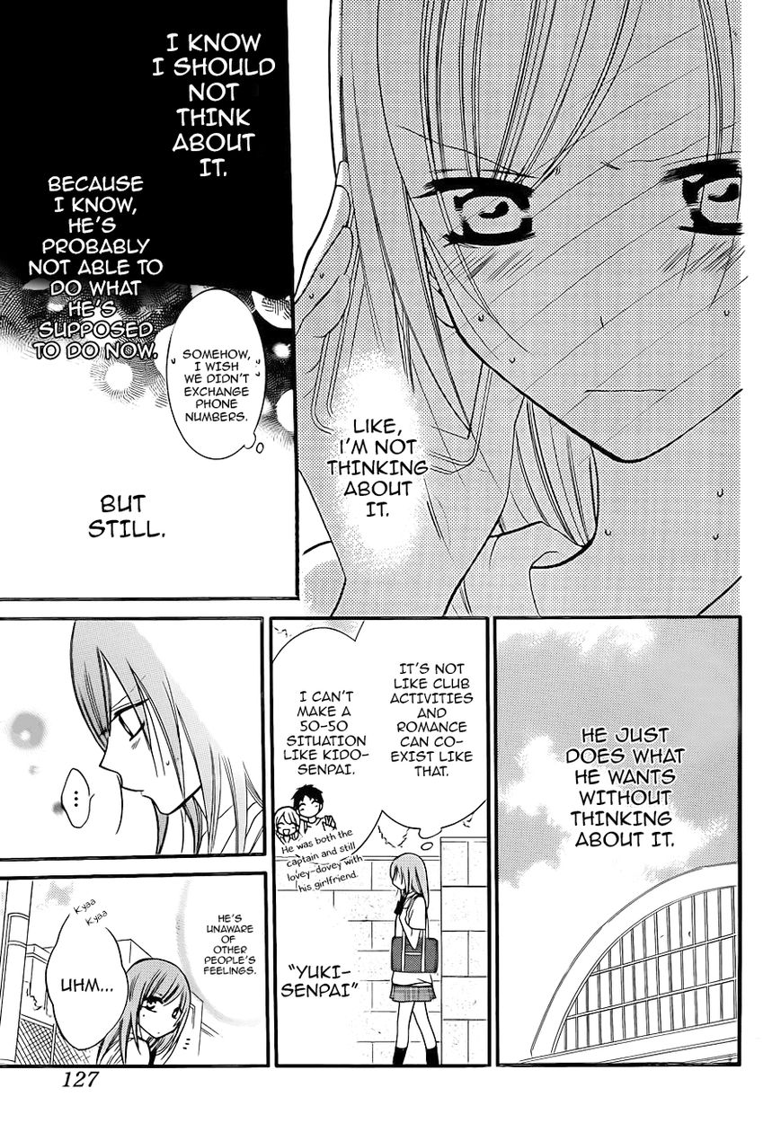 Namaiki Zakari, Chapter 18 image 15